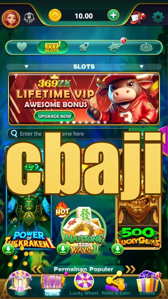 cbaji লগইন