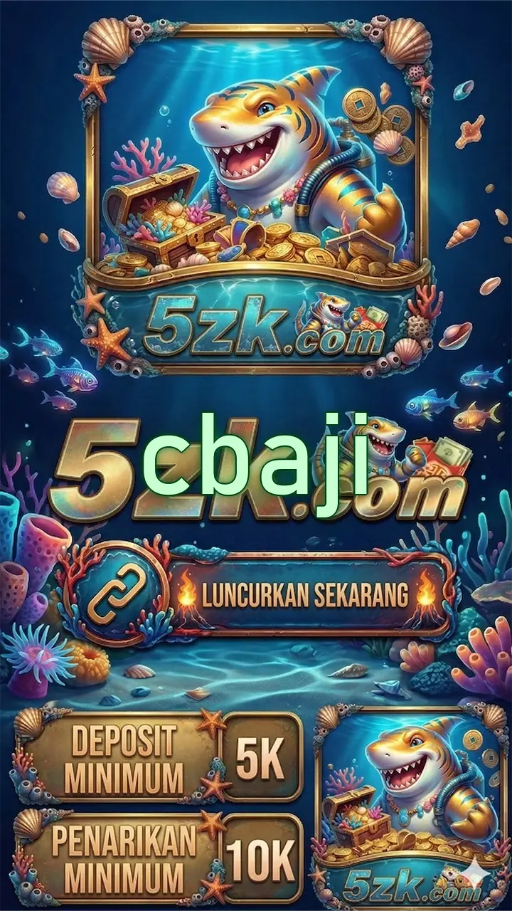 cbaji লগইন